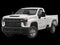 2022 Chevrolet Silverado 2500HD 2WD Regular Cab Long Bed WT