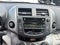 2010 Toyota RAV4 4WD 4dr 4-cyl 4-Spd AT (Natl)
