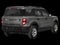 2023 Ford Bronco Sport Base