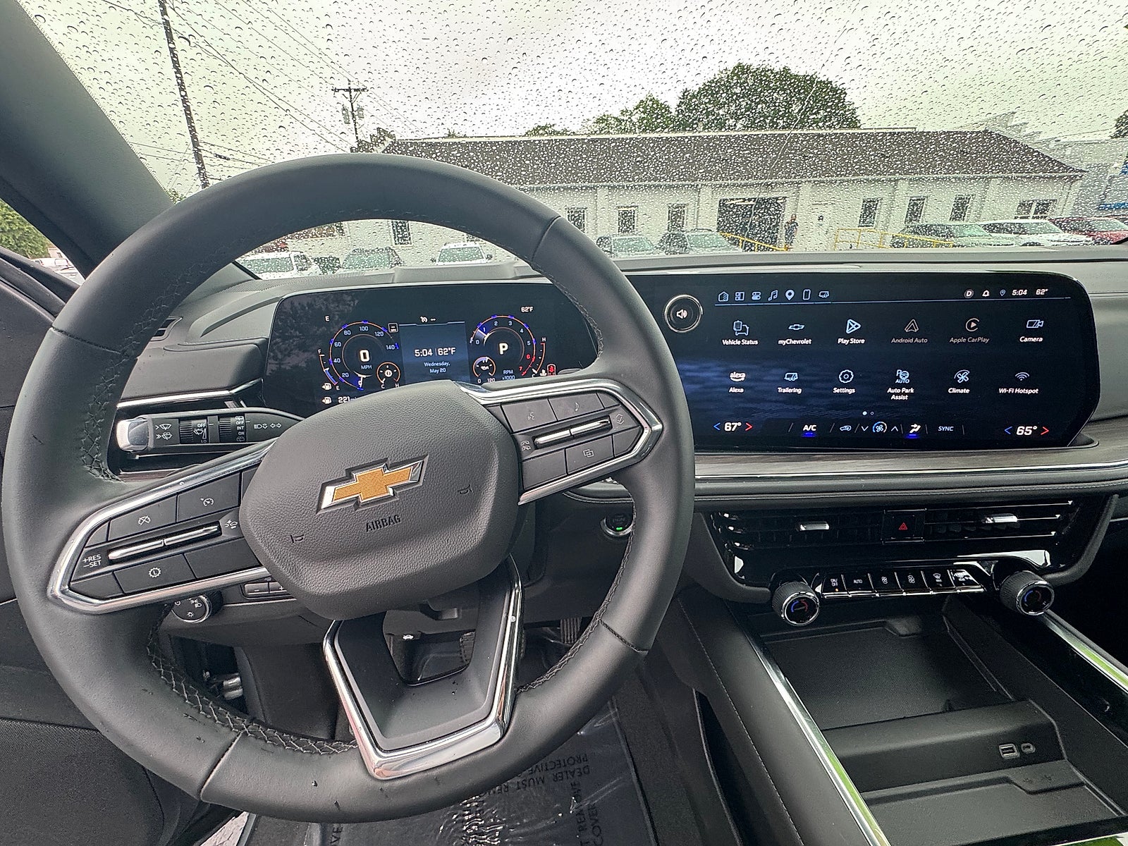 2025 Chevrolet Suburban LS
